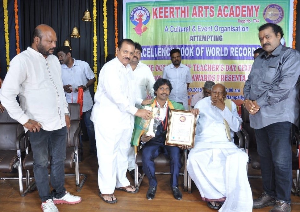 Dr. T. S. Satish Kumar — Excellence Book of World Records