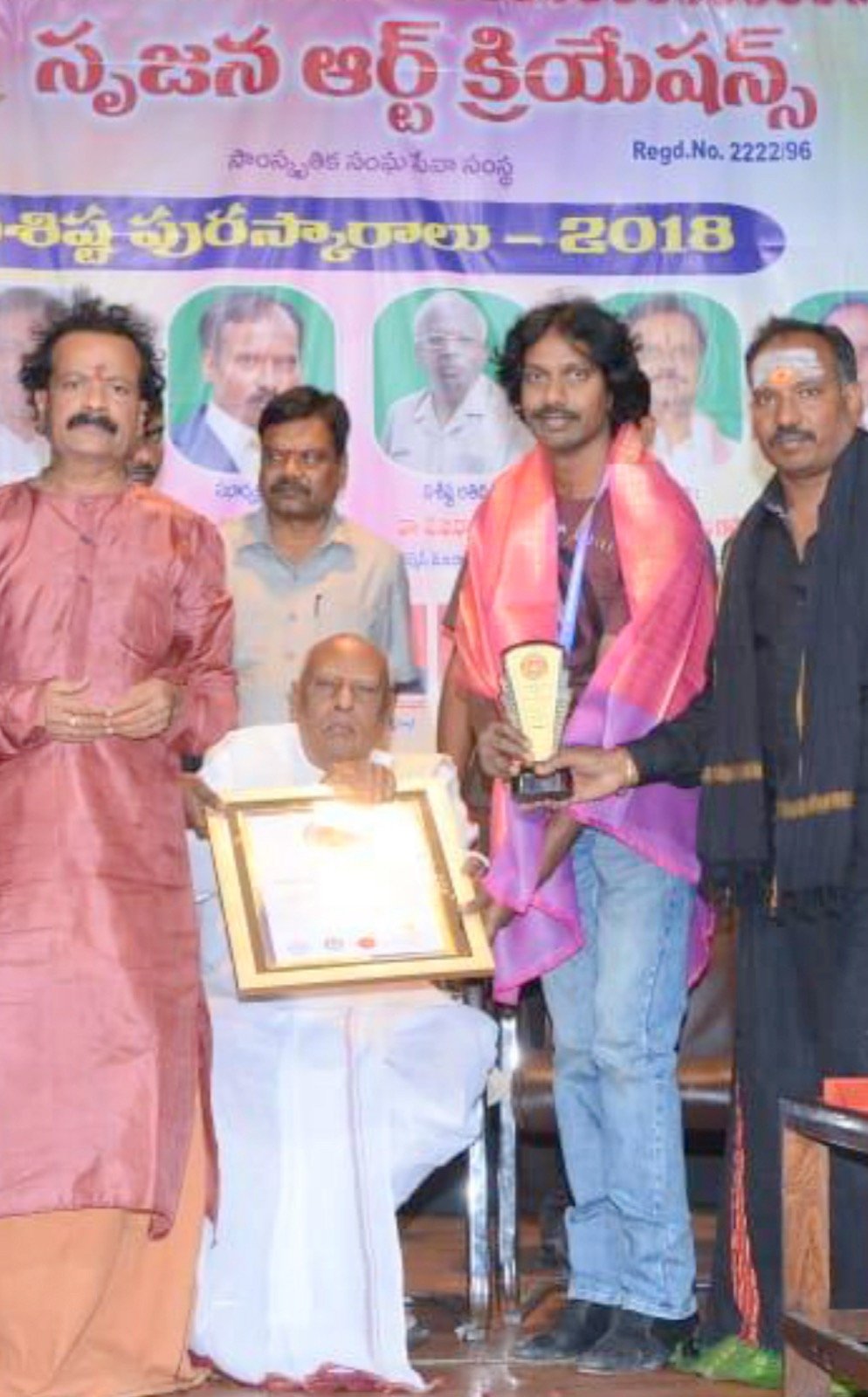 Kalanidhi School of Music