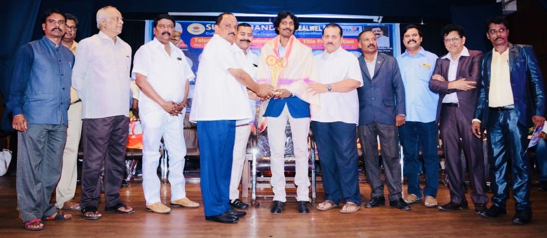 Kalanidhi School of Music